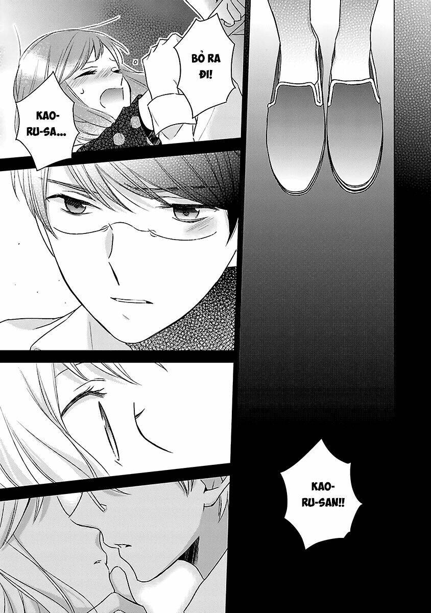 Futsutsu Kana Oyako Deha Arimasu Ga Chapter 13 - 10