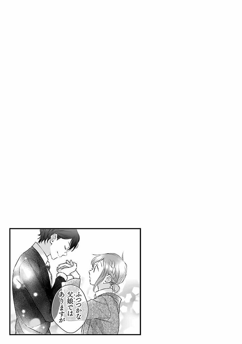 Futsutsu Kana Oyako Deha Arimasu Ga Chapter 15 - 32