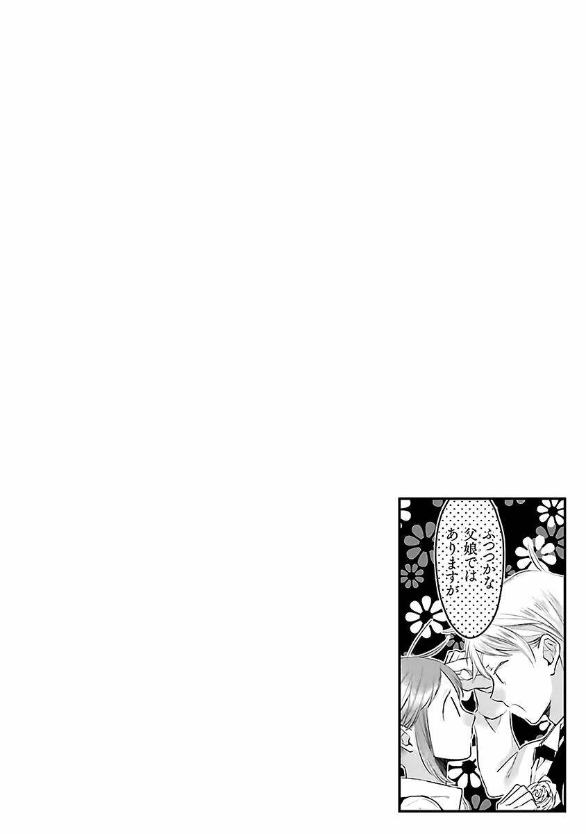 Futsutsu Kana Oyako Deha Arimasu Ga Chapter 15 - 33