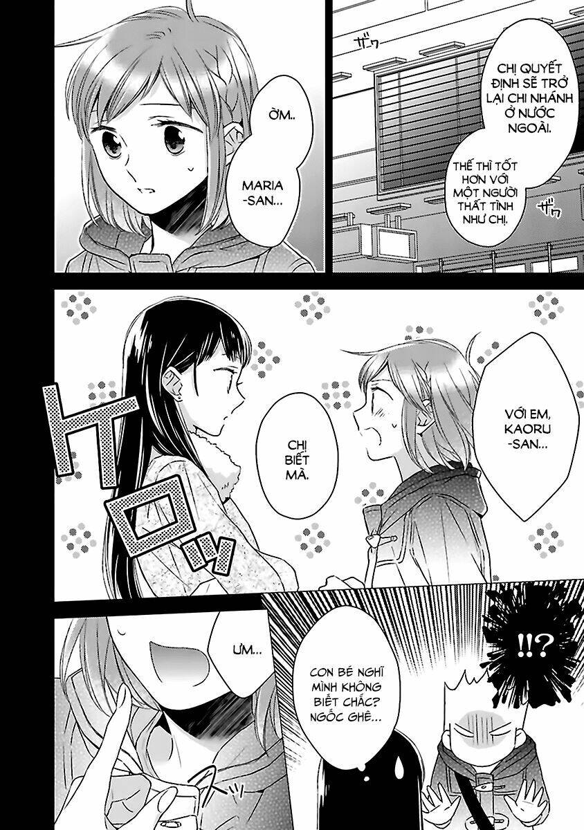 Futsutsu Kana Oyako Deha Arimasu Ga Chapter 16 - 14