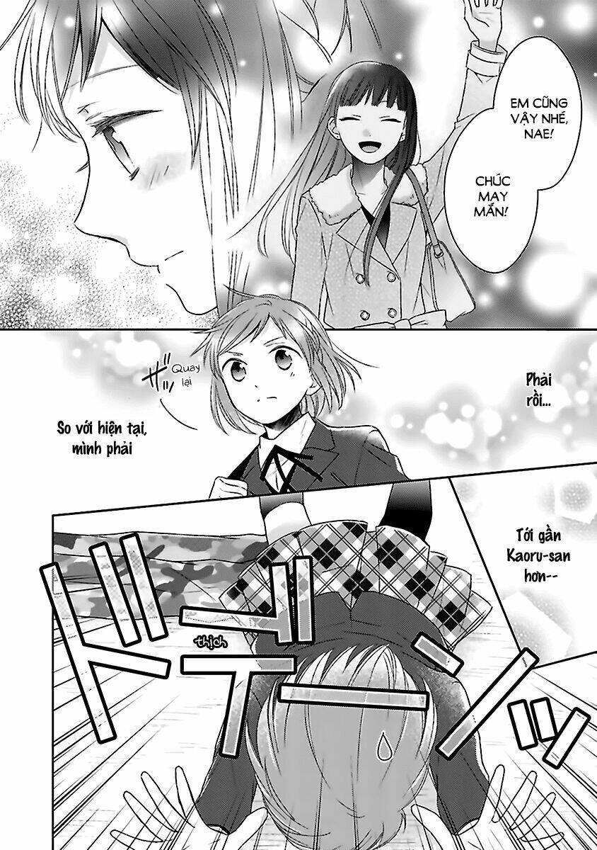 Futsutsu Kana Oyako Deha Arimasu Ga Chapter 16 - 16