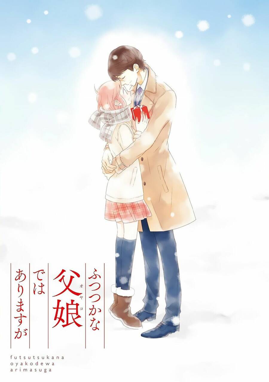 Futsutsu Kana Oyako Deha Arimasu Ga Chapter 16 - 3