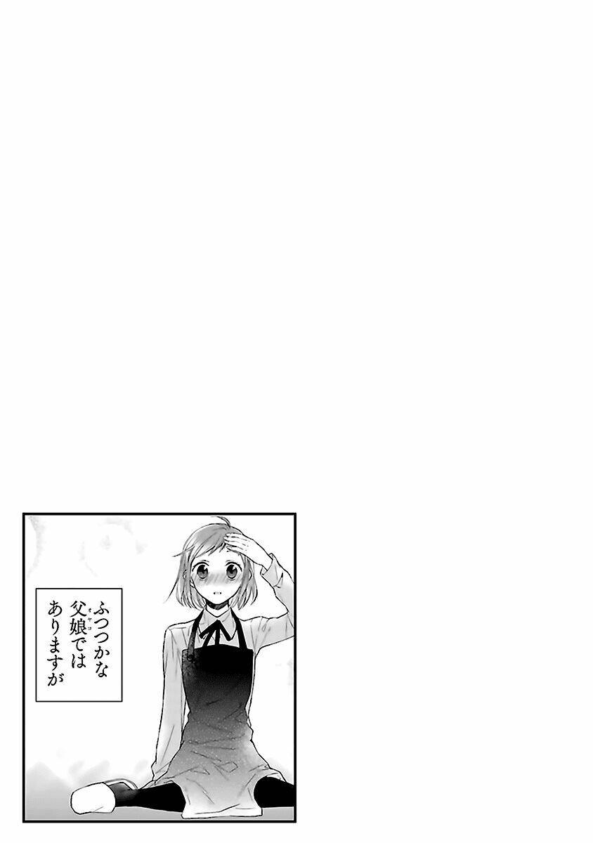 Futsutsu Kana Oyako Deha Arimasu Ga Chapter 16 - 25