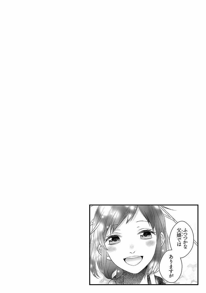 Futsutsu Kana Oyako Deha Arimasu Ga Chapter 16 - 26
