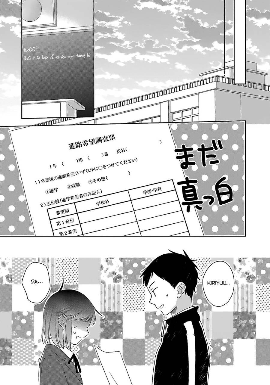 Futsutsu Kana Oyako Deha Arimasu Ga Chapter 18 - 9
