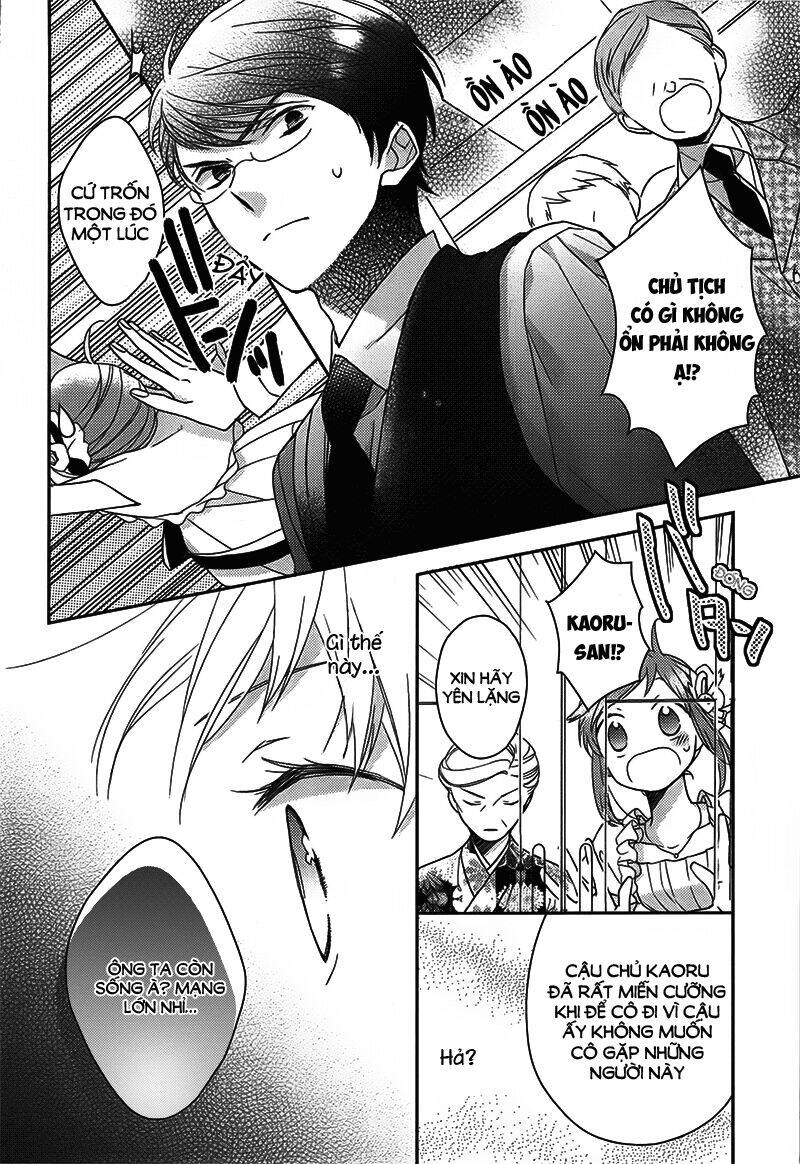 Futsutsu Kana Oyako Deha Arimasu Ga Chapter 2 - 11