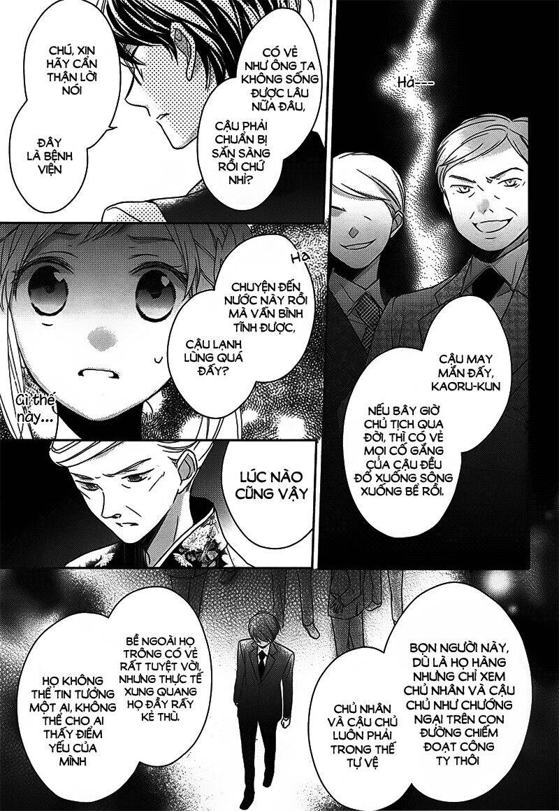 Futsutsu Kana Oyako Deha Arimasu Ga Chapter 2 - 12