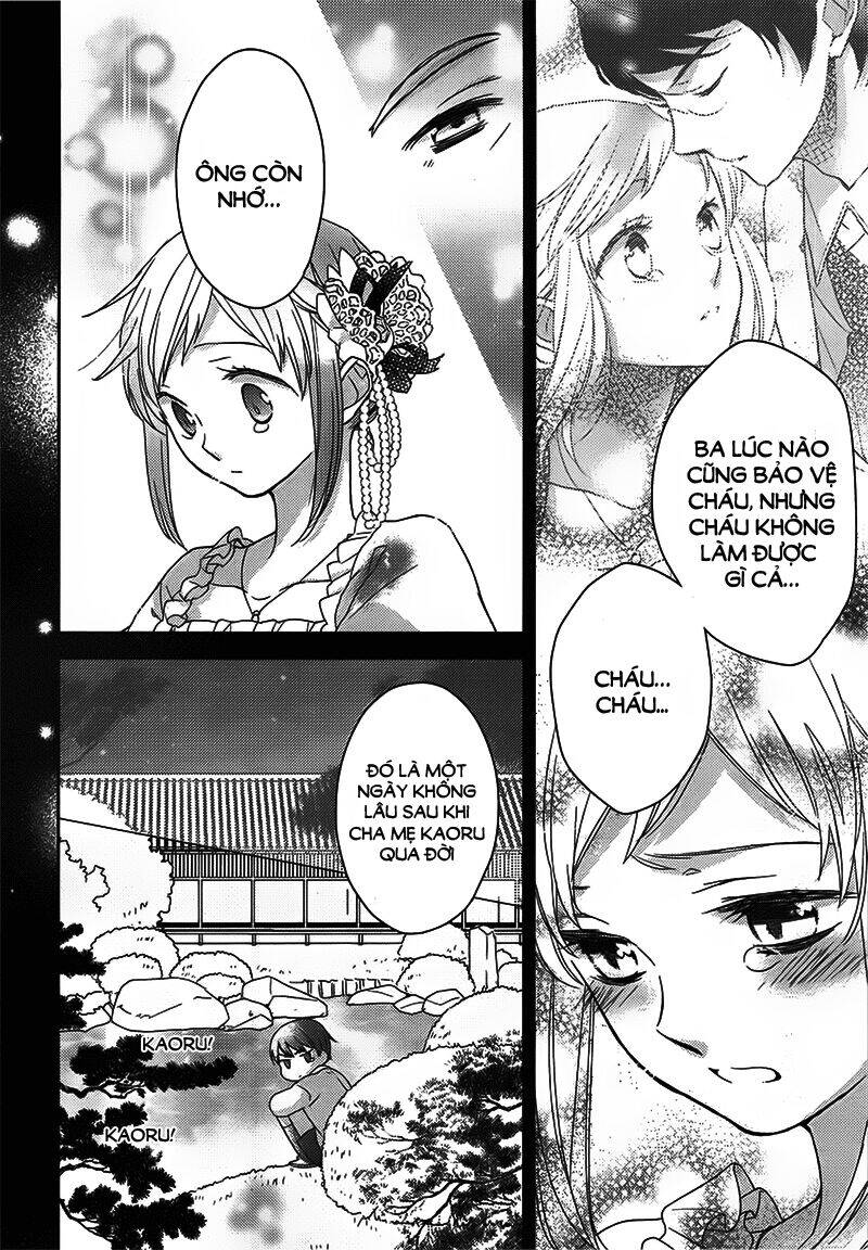 Futsutsu Kana Oyako Deha Arimasu Ga Chapter 2 - 7