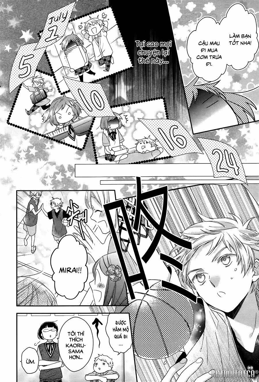 Futsutsu Kana Oyako Deha Arimasu Ga Chapter 3 - 11