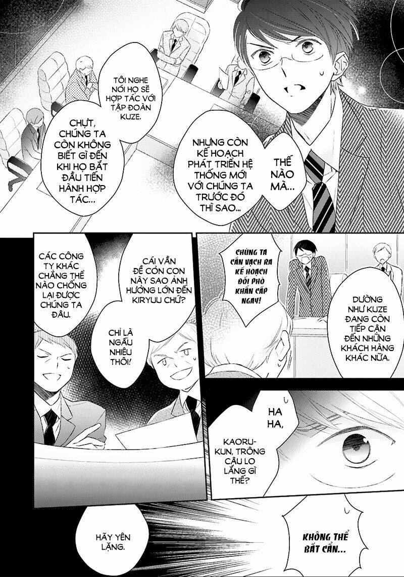 Futsutsu Kana Oyako Deha Arimasu Ga Chapter 5 - 15