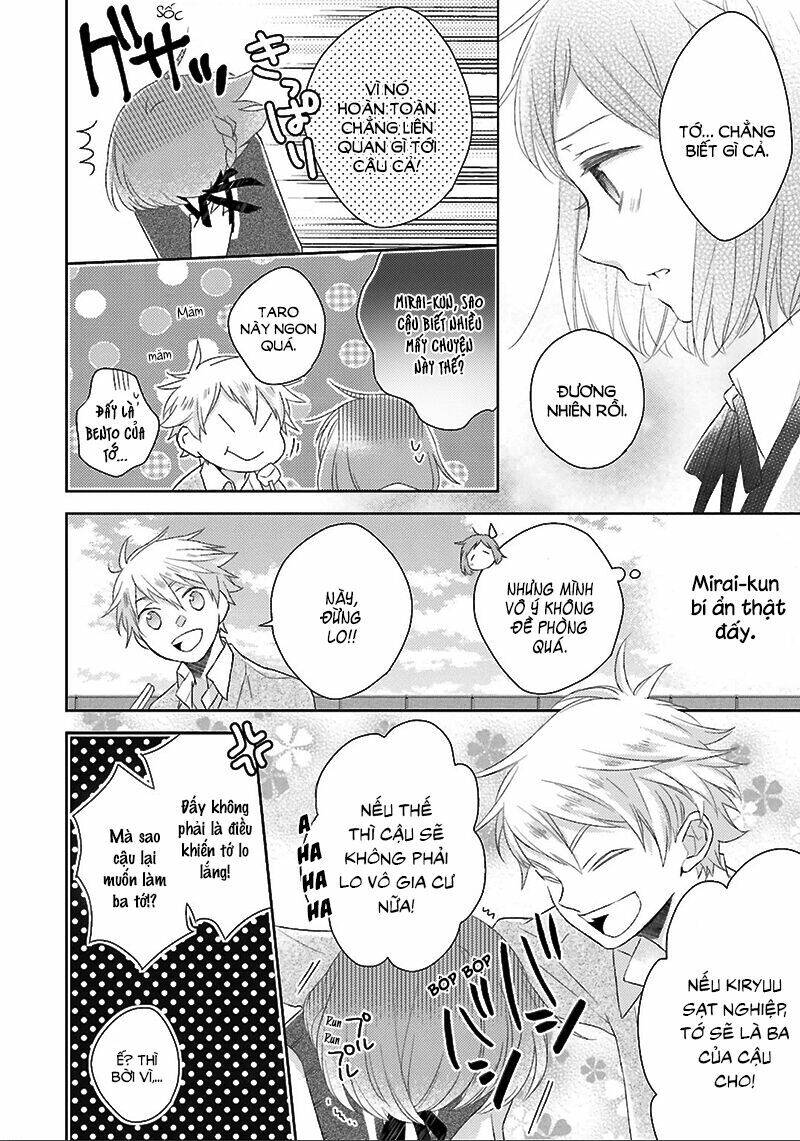 Futsutsu Kana Oyako Deha Arimasu Ga Chapter 5 - 19