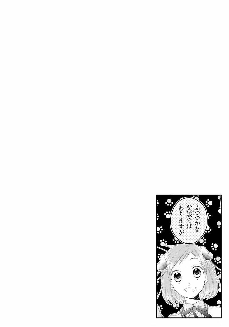 Futsutsu Kana Oyako Deha Arimasu Ga Chapter 5 - 3