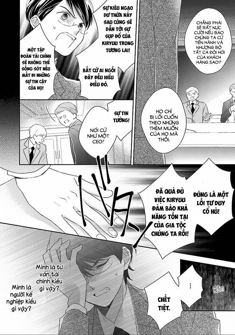 Futsutsu Kana Oyako Deha Arimasu Ga Chapter 5 - 25