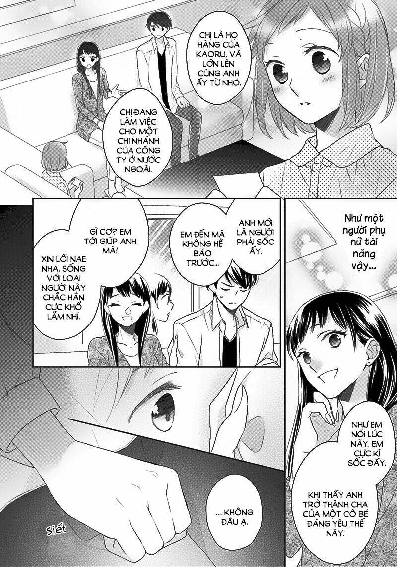 Futsutsu Kana Oyako Deha Arimasu Ga Chapter 5 - 29