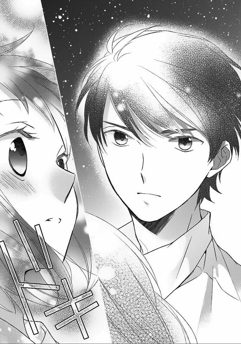 Futsutsu Kana Oyako Deha Arimasu Ga Chapter 5 - 34