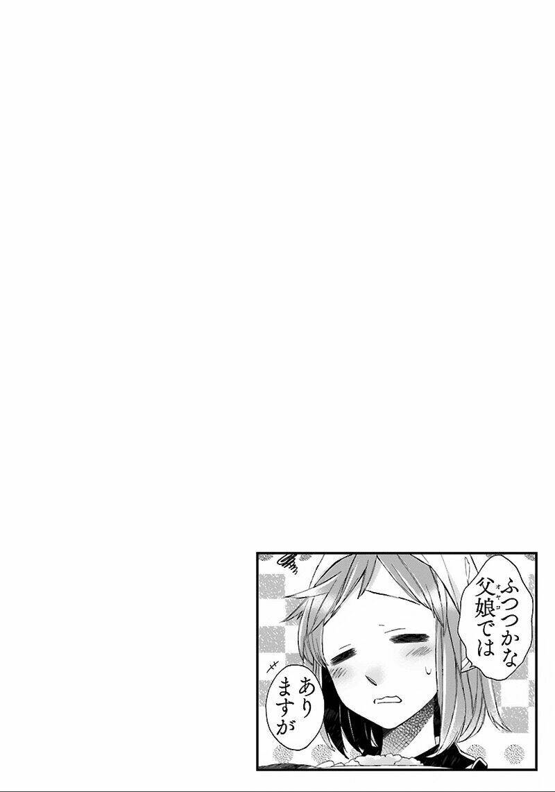 Futsutsu Kana Oyako Deha Arimasu Ga Chapter 5 - 38