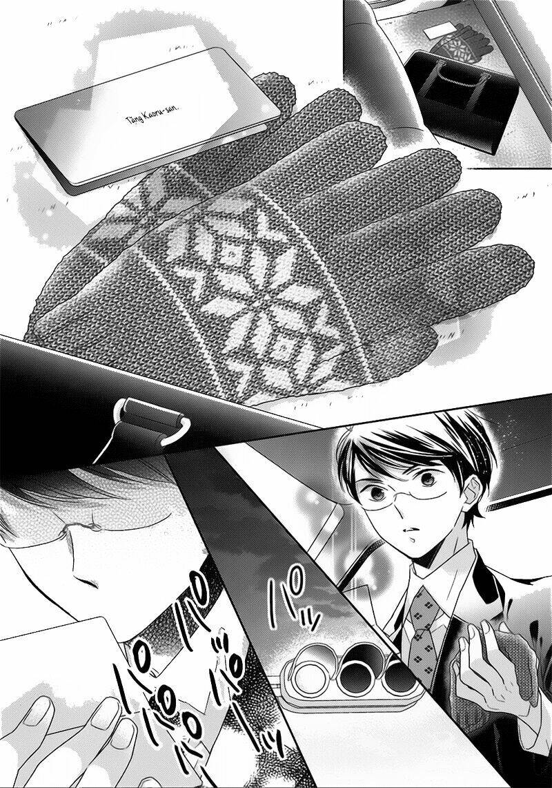 Futsutsu Kana Oyako Deha Arimasu Ga Chapter 6 - 24