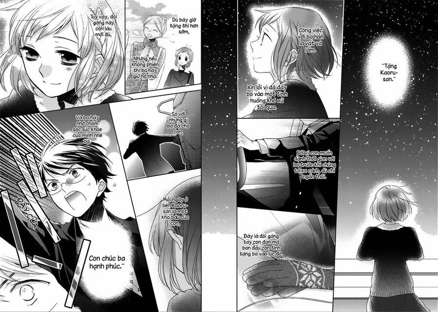 Futsutsu Kana Oyako Deha Arimasu Ga Chapter 6 - 25