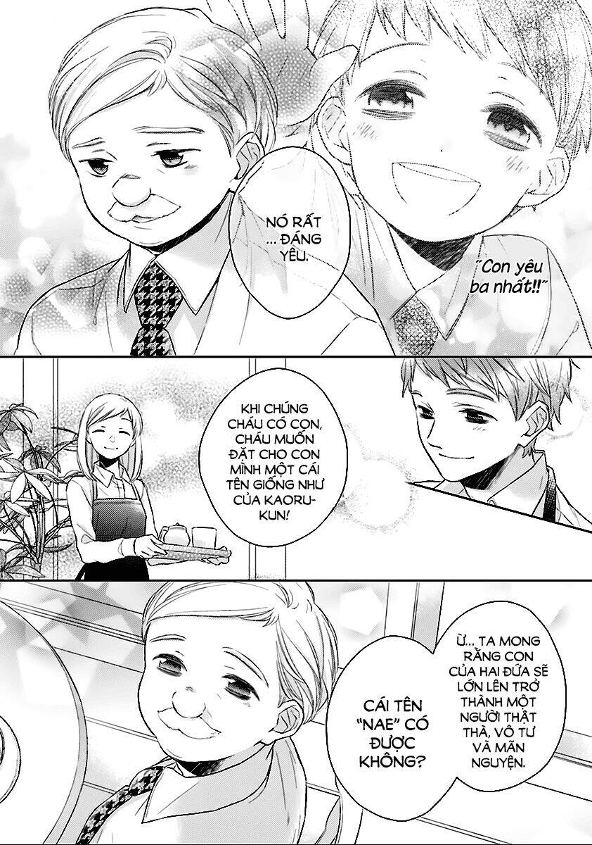 Futsutsu Kana Oyako Deha Arimasu Ga Chapter 7 - 16