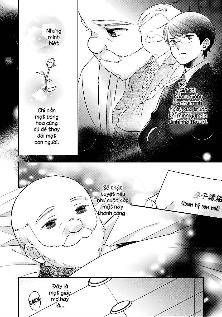 Futsutsu Kana Oyako Deha Arimasu Ga Chapter 7 - 26