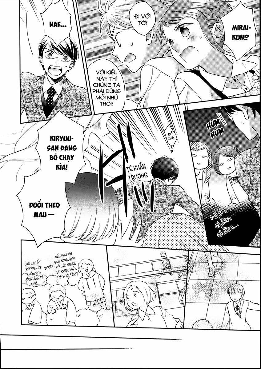 Futsutsu Kana Oyako Deha Arimasu Ga Chapter 8 - 22