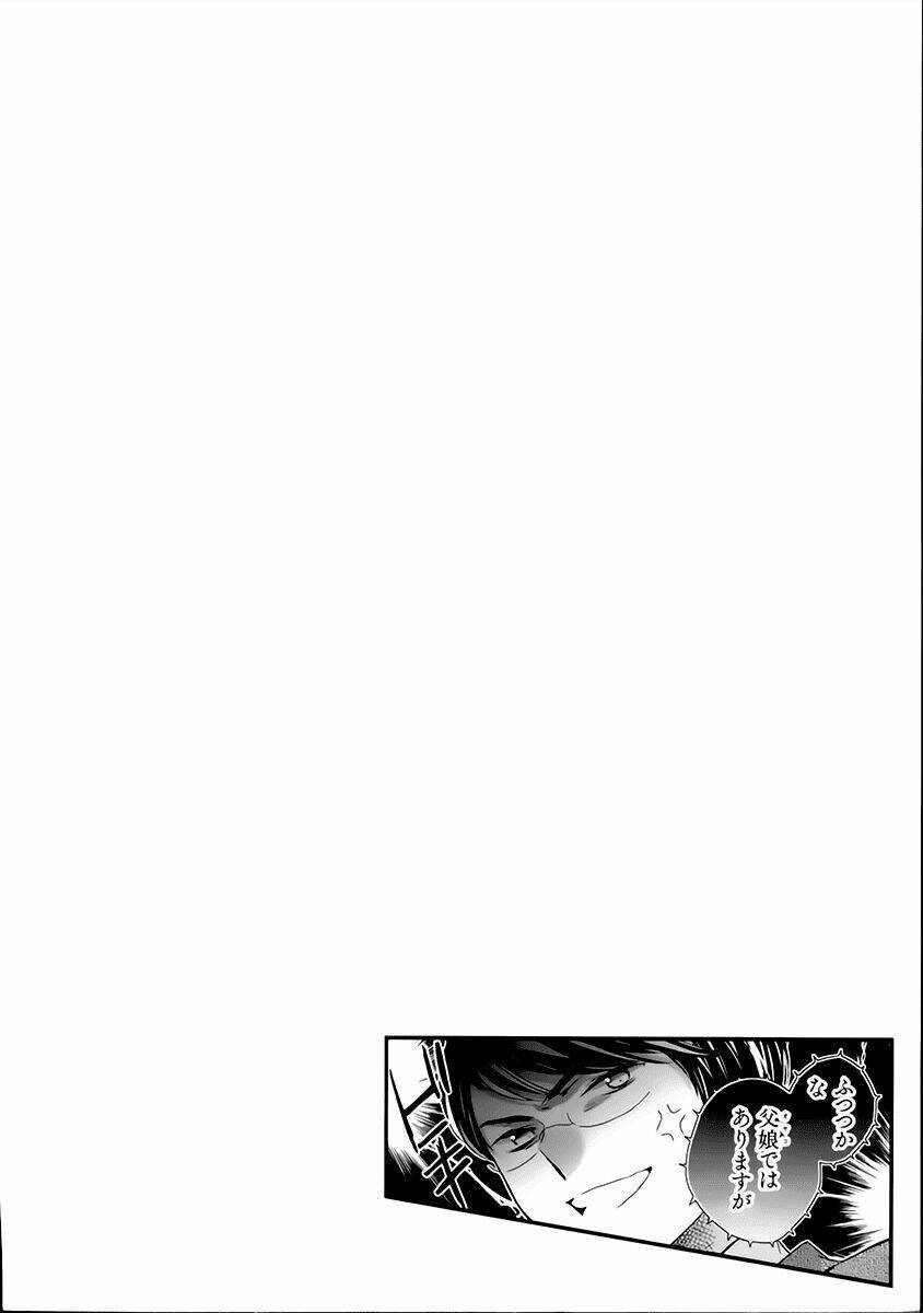 Futsutsu Kana Oyako Deha Arimasu Ga Chapter 8 - 45