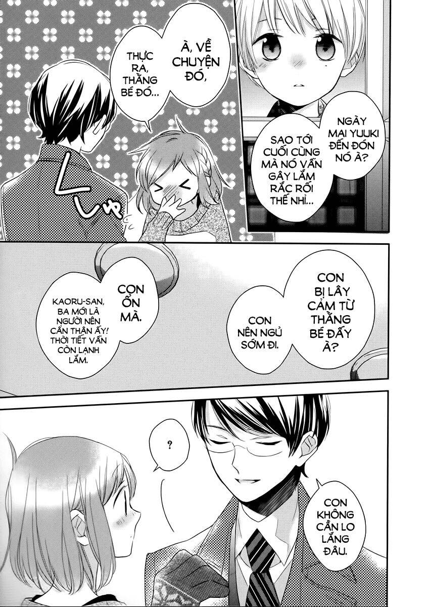 Futsutsu Kana Oyako Deha Arimasu Ga Chapter 9 - 19