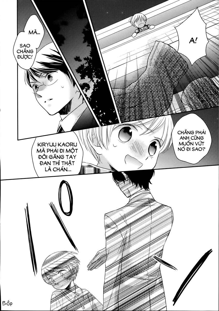 Futsutsu Kana Oyako Deha Arimasu Ga Chapter 9 - 22