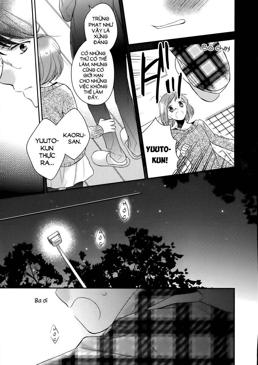 Futsutsu Kana Oyako Deha Arimasu Ga Chapter 9 - 23