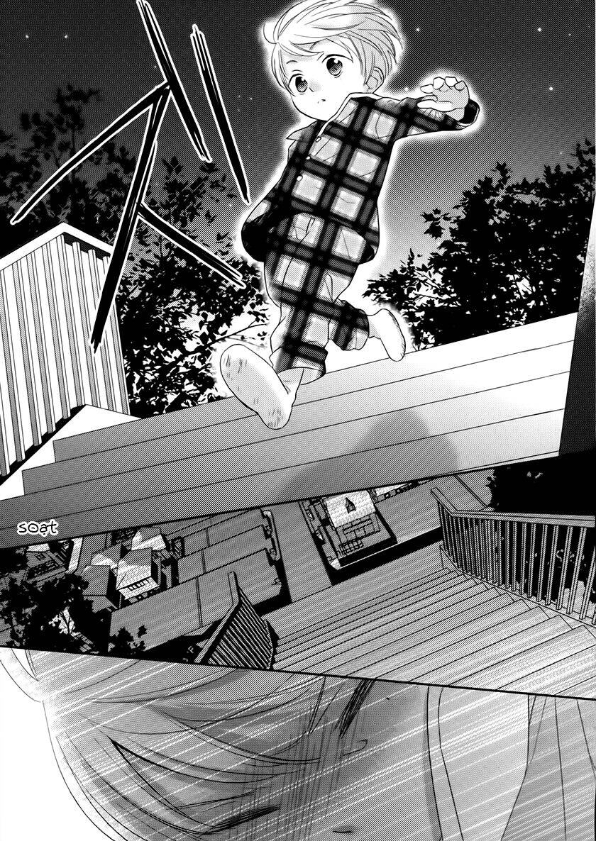 Futsutsu Kana Oyako Deha Arimasu Ga Chapter 9 - 25