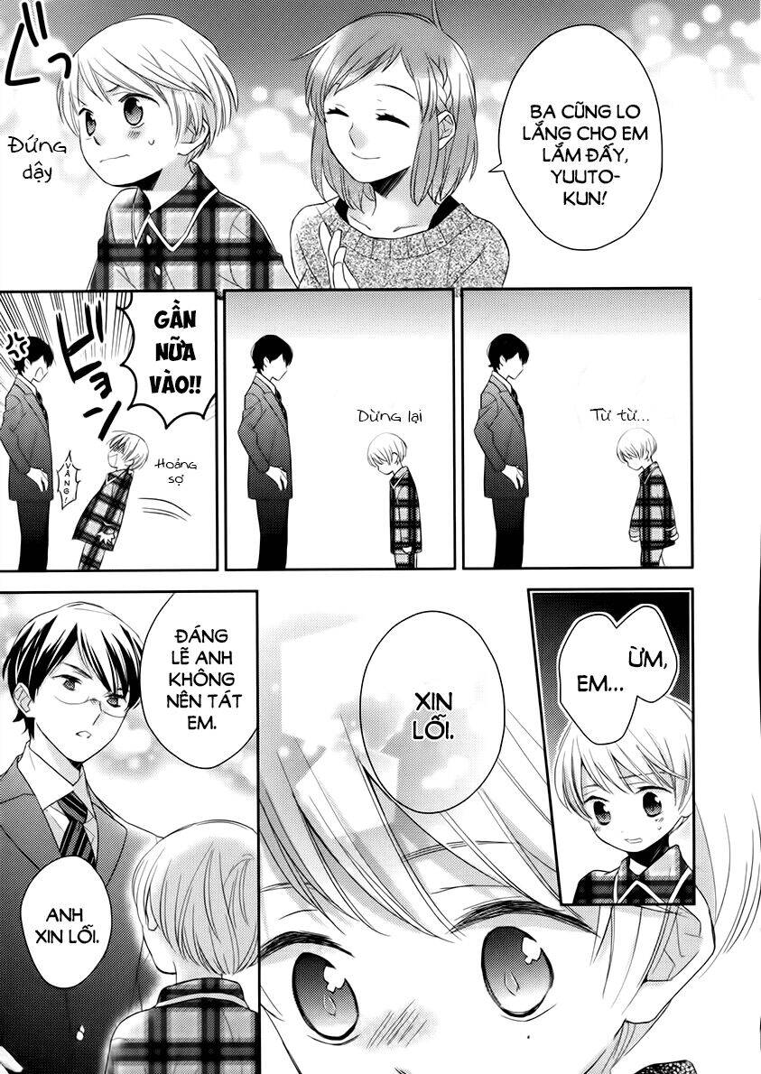 Futsutsu Kana Oyako Deha Arimasu Ga Chapter 9 - 33