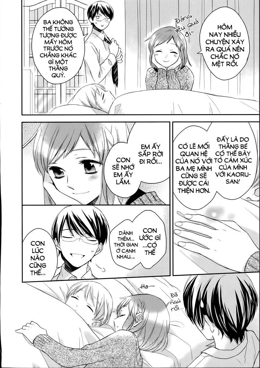 Futsutsu Kana Oyako Deha Arimasu Ga Chapter 9 - 36