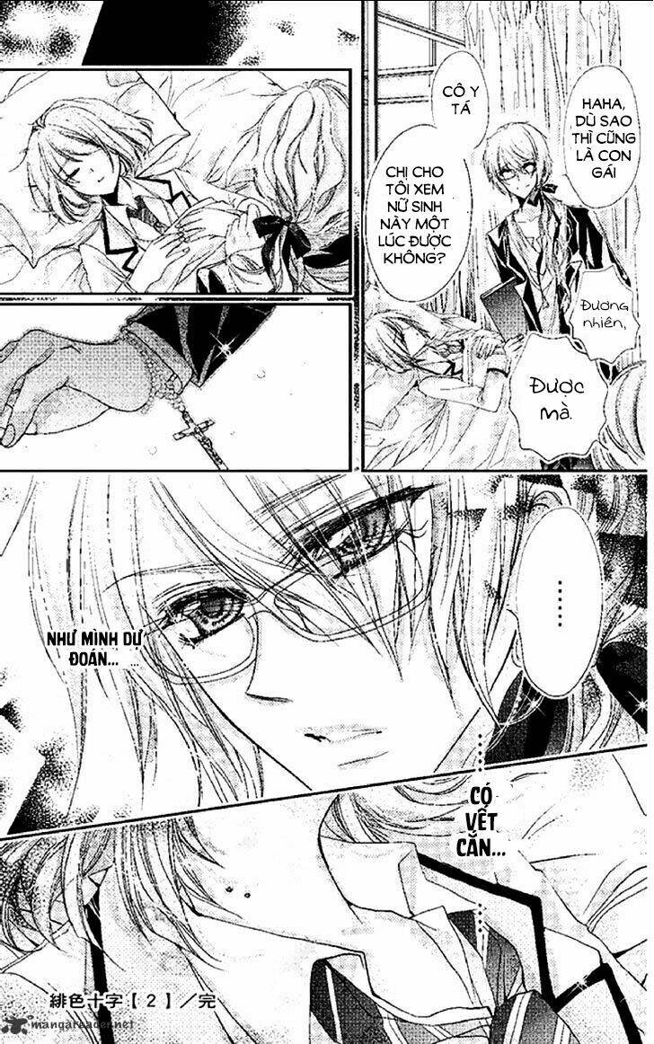 Scarlet Cross Chapter 13 - 31