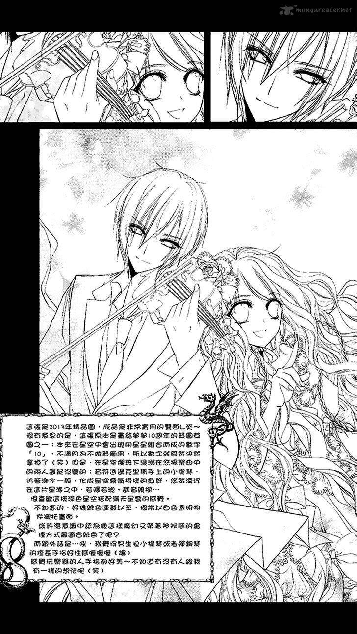 Scarlet Cross Chapter 13 - 32