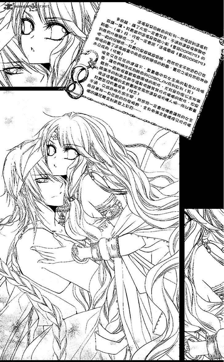 Scarlet Cross Chapter 13 - 33