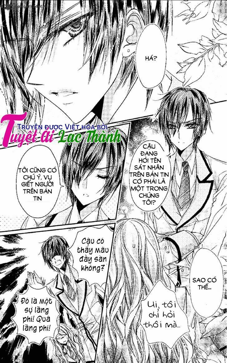 Scarlet Cross Chapter 13 - 7