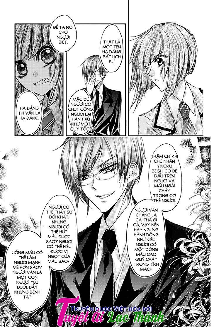 Scarlet Cross Chapter 14 - 11