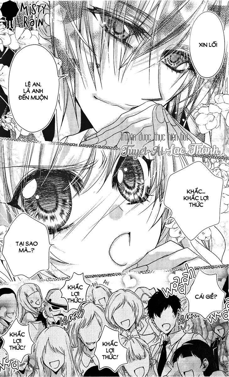 Scarlet Cross Chapter 3 - 12