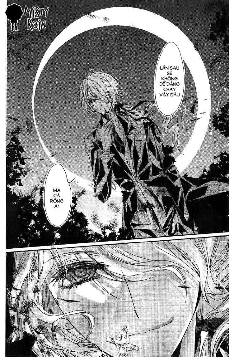 Scarlet Cross Chapter 3 - 5