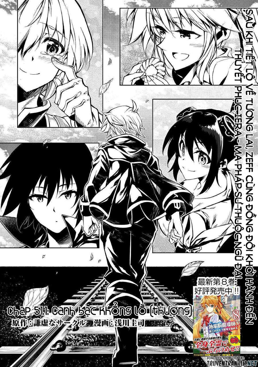 Kouritsu Kuriya Madoushi, Dani No Jinsei De Madou O Kiwameru Chapter 51 - 4