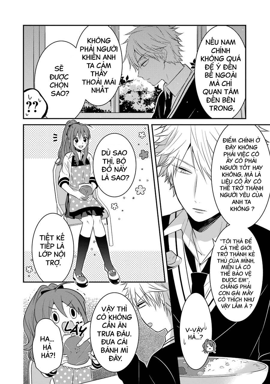 Sangatsu Wa Ore-Sama Ni Narimasu Chapter 6 - 5