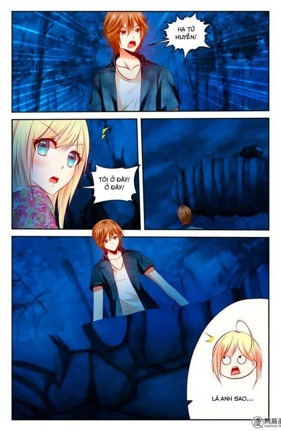 Mật Ngọt Cấm Kỵ Chapter 62 - 1