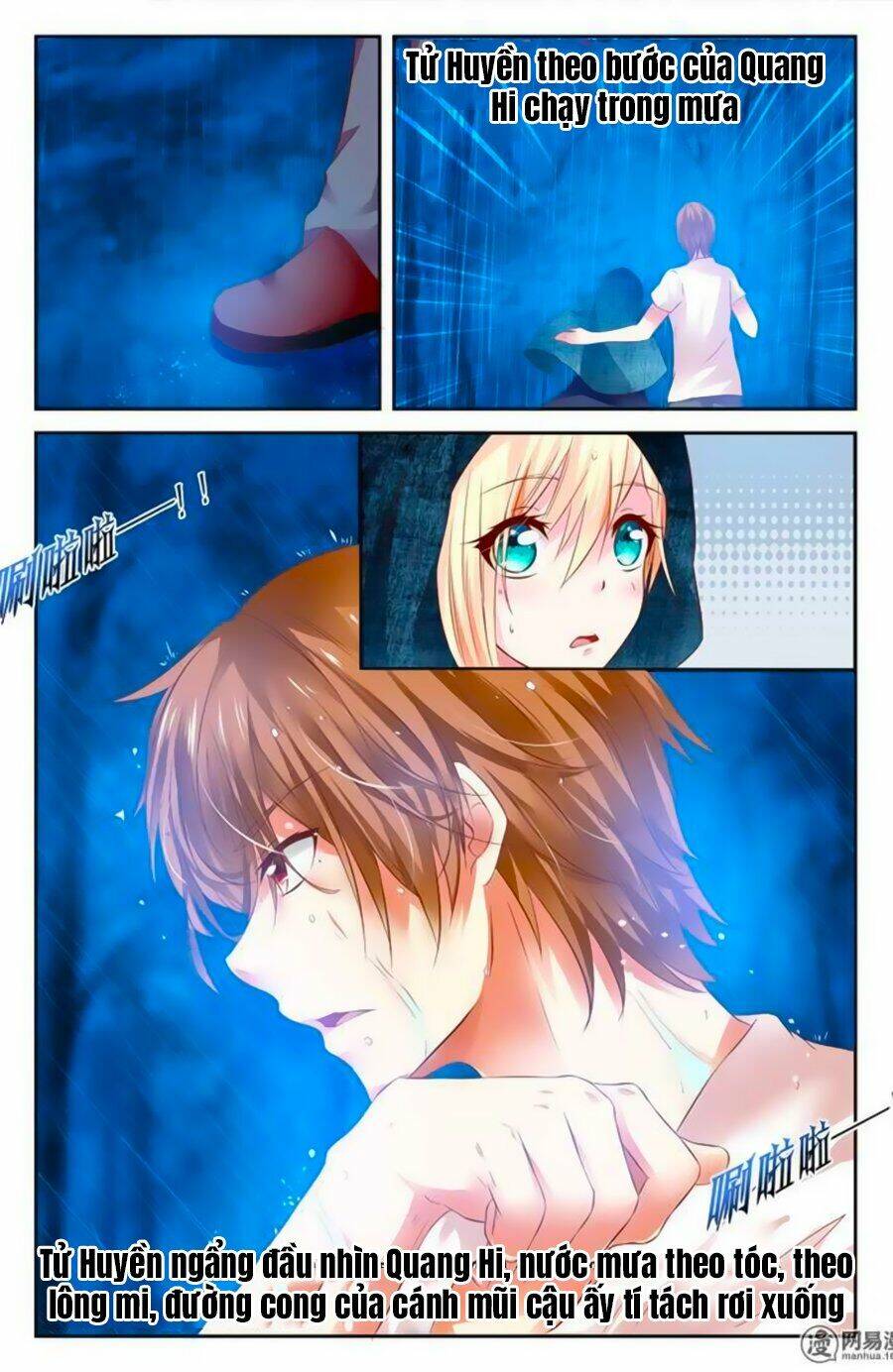 Mật Ngọt Cấm Kỵ Chapter 62 - 5