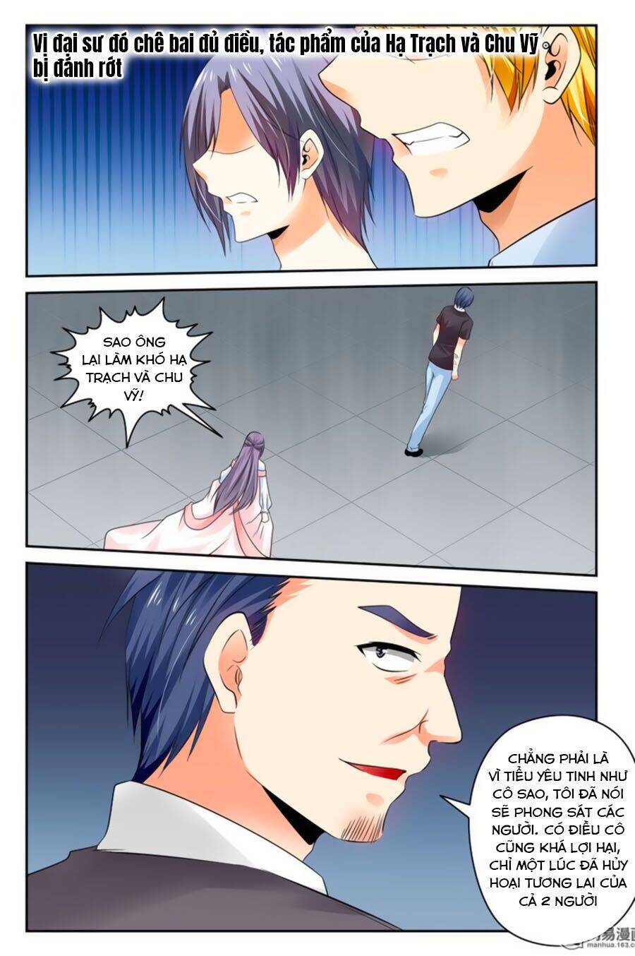 Mật Ngọt Cấm Kỵ Chapter 67 - 6