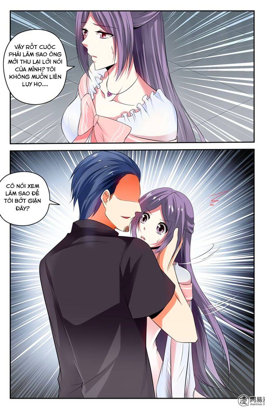 Mật Ngọt Cấm Kỵ Chapter 67 - 7
