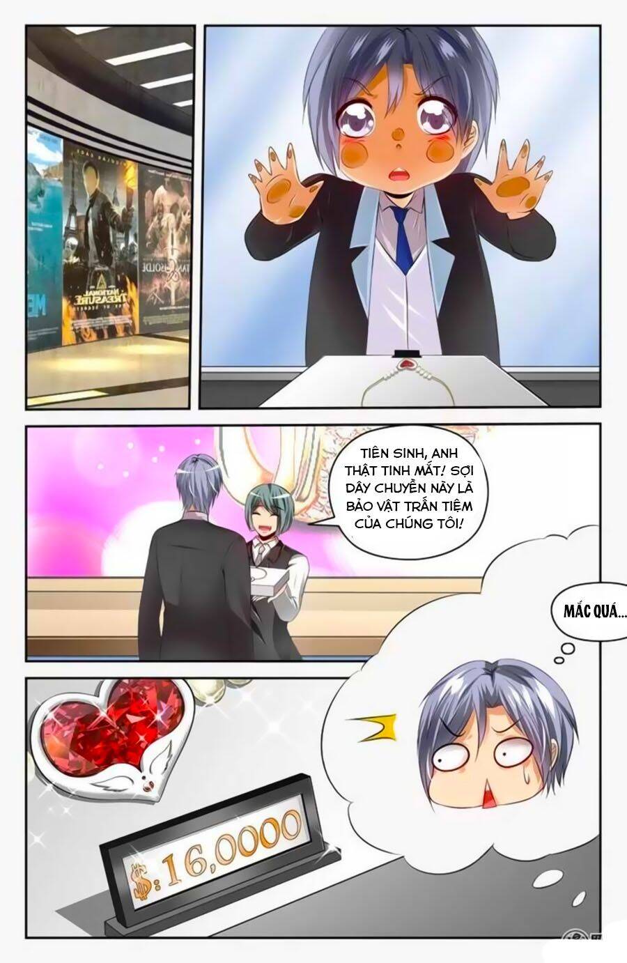 Mật Ngọt Cấm Kỵ Chapter 74 - 6