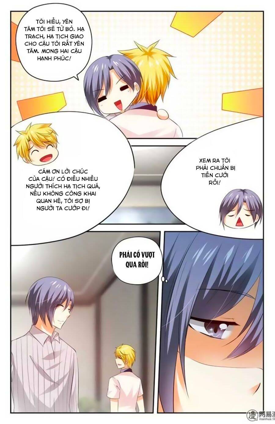 Mật Ngọt Cấm Kỵ Chapter 77 - 2