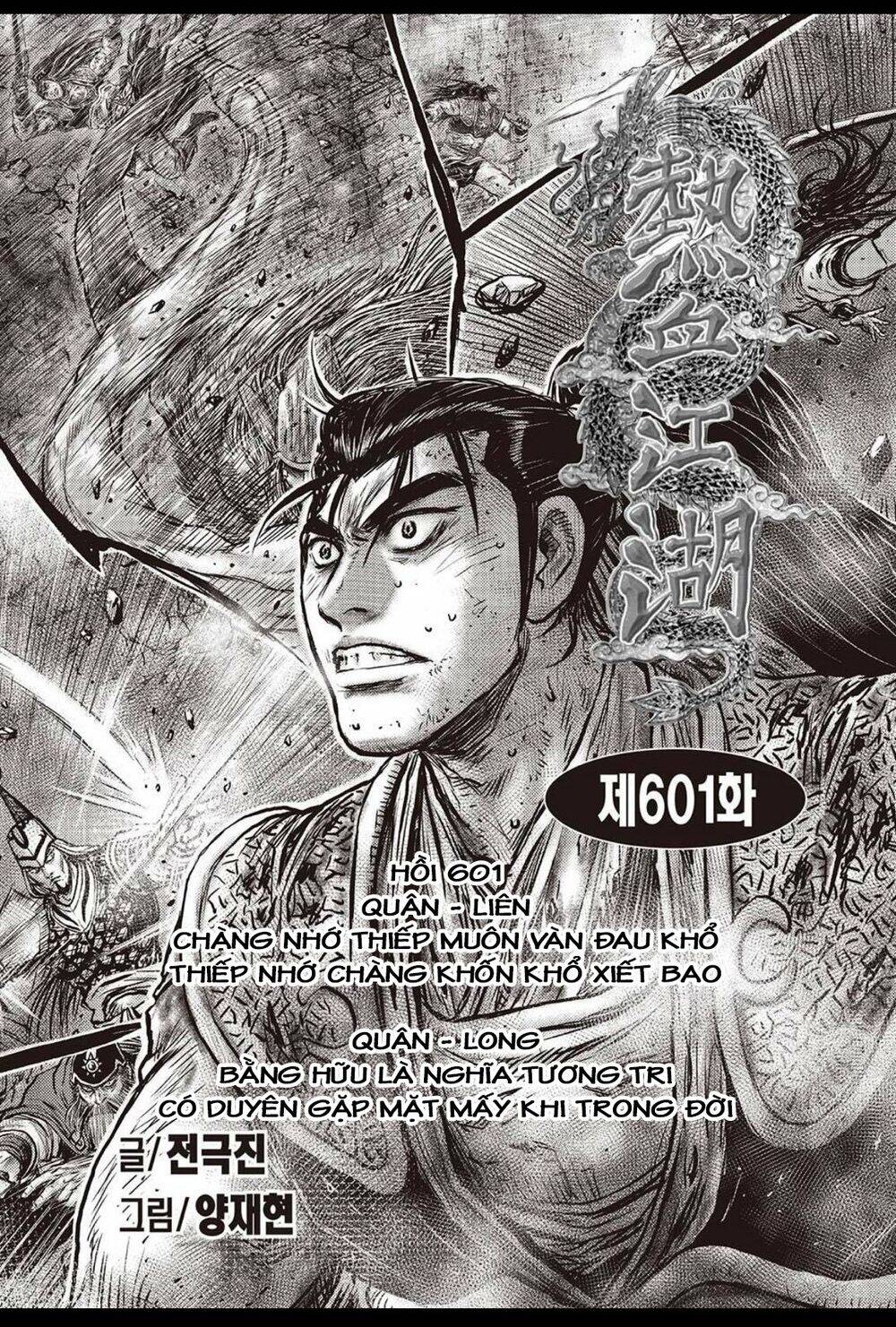 Hiệp Khách Giang Hồ Chapter 601 - 1