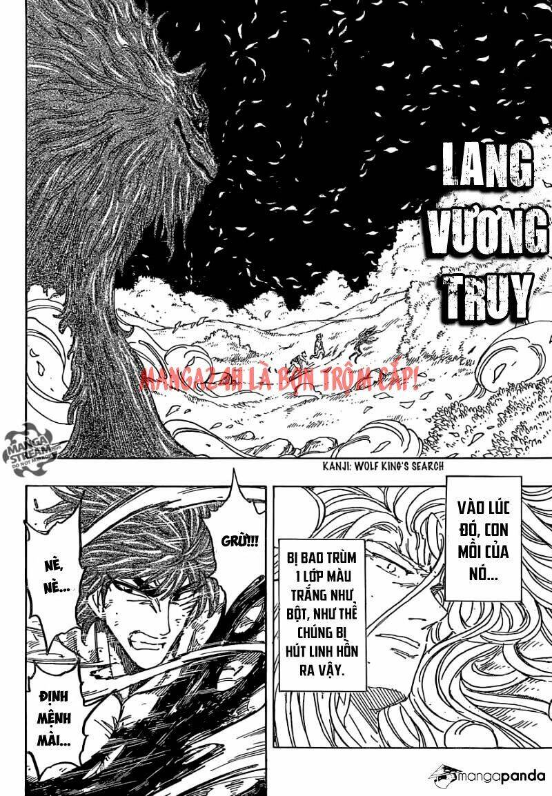 Toriko - Thợ Săn Ẩm Thực Chapter 355 - 4