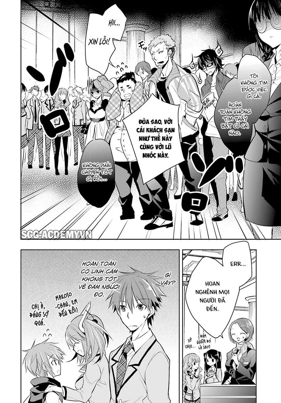 Maou Na Ano Ko To Murabito A Chapter 27 - 11